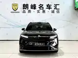 Фото 2 - NIO ES6