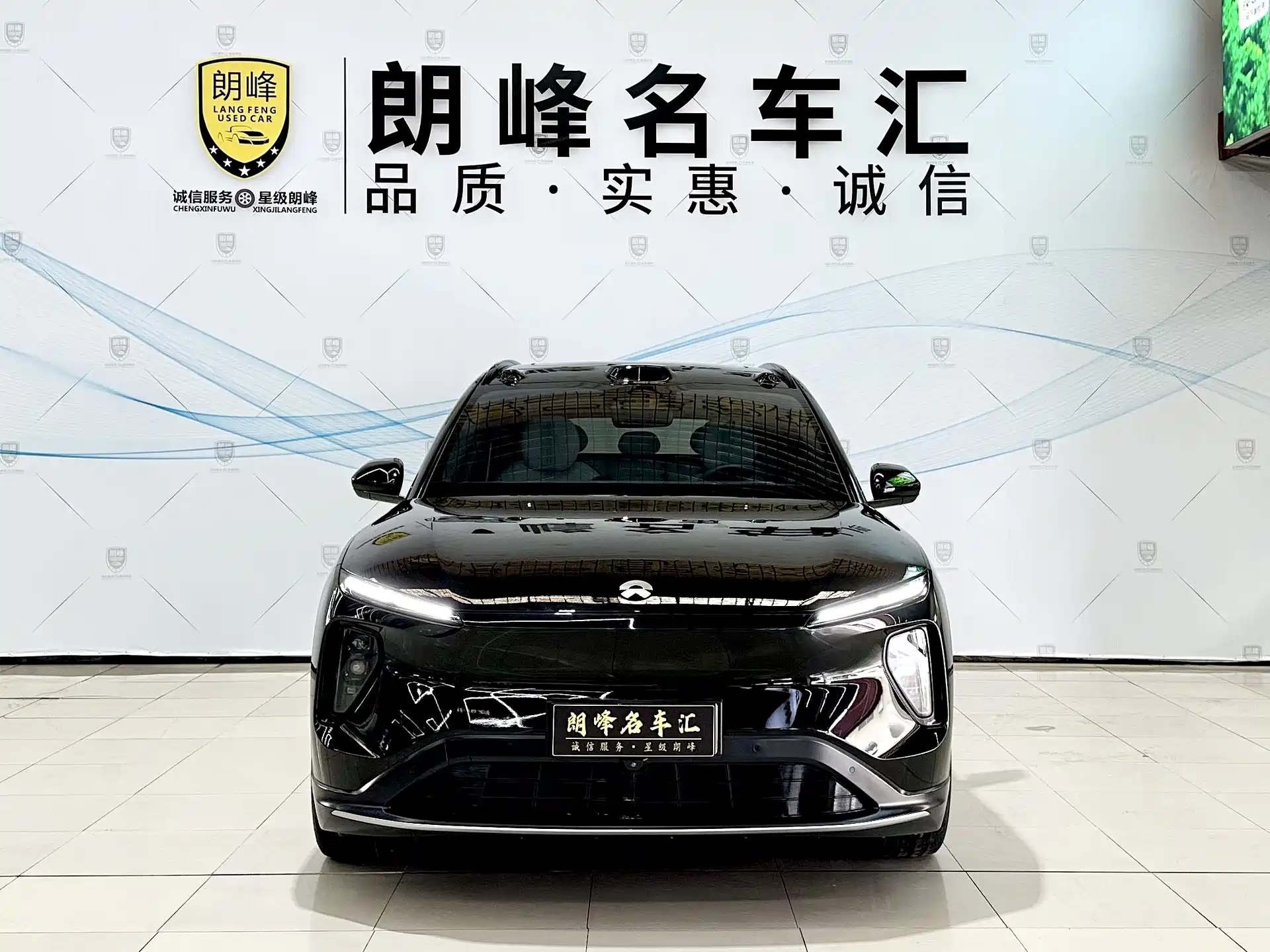 Фото 2 - NIO ES6