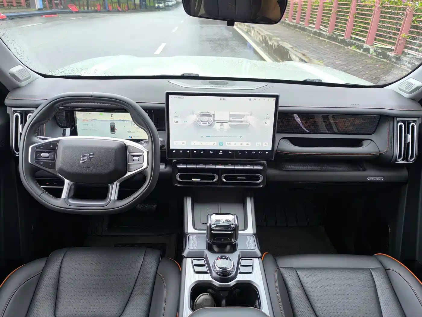 Jetour Freedom 2025 2025 1.5TD DCT Discovery