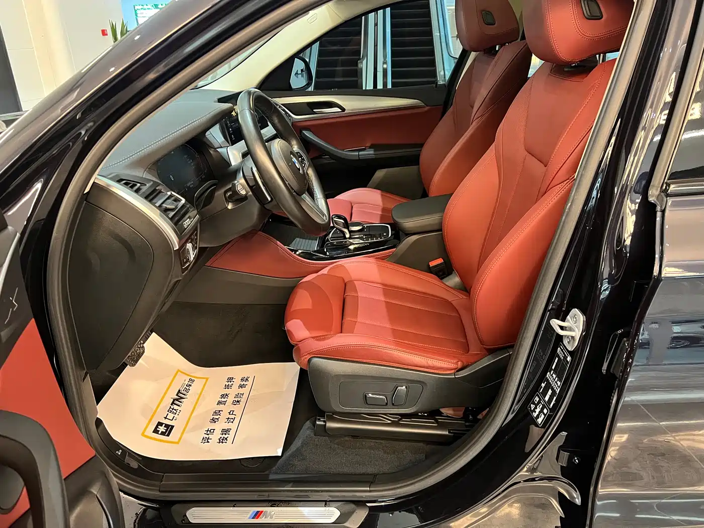 BMW X4 2022 xDrive 25i M Sport Package фото 9