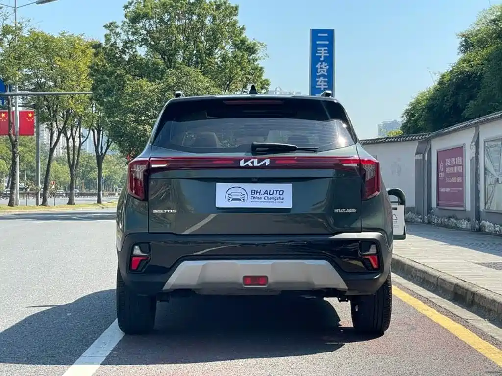 Kia Seltos 2026 2026 Model 1.5L IVT Premium Edition