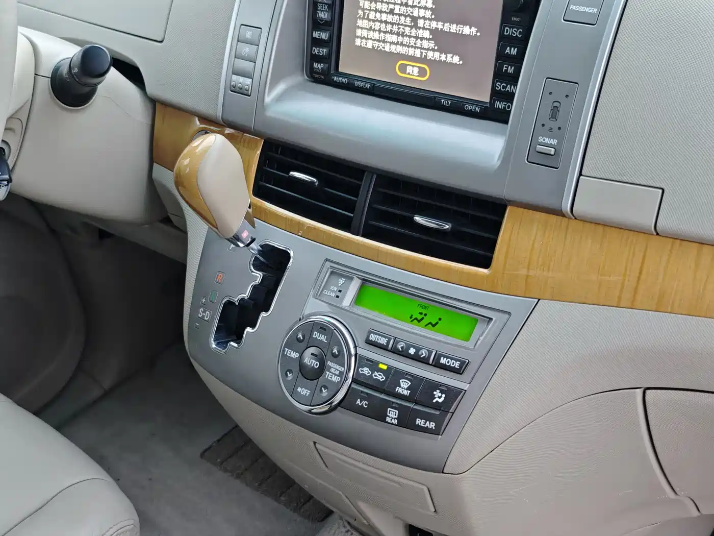 Toyota Previa 2007 3.5L 7-Seater Luxury фото 14