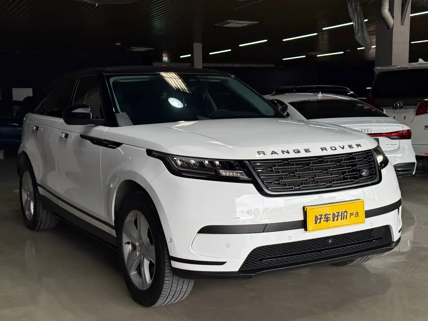 Land Rover Range Rover Velar 2024 S