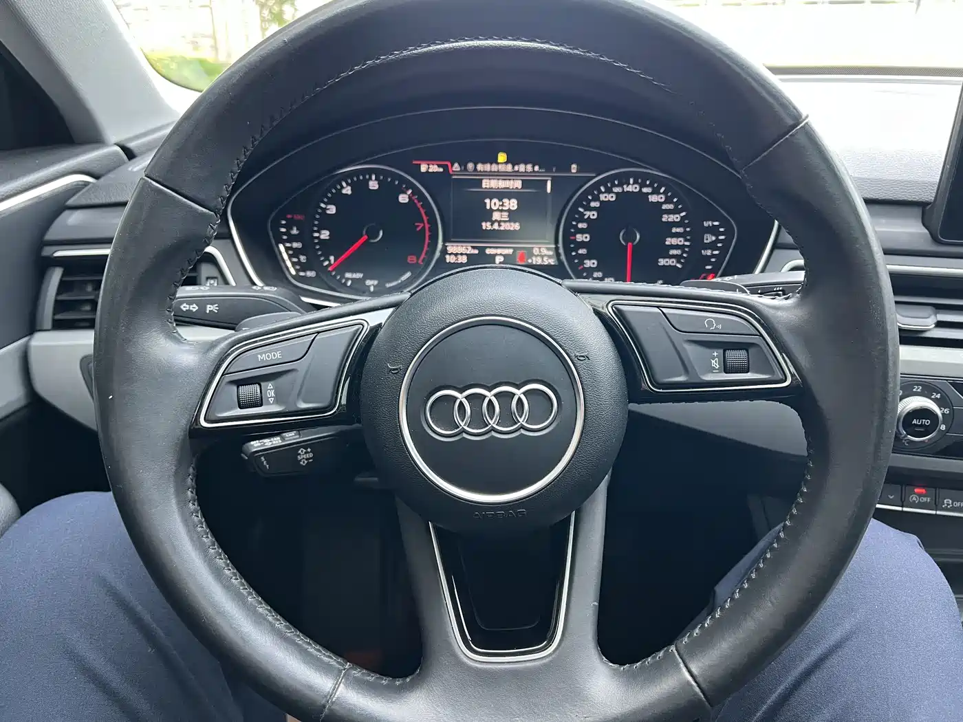 Audi A4L 2018 30th Anniversary 40 TFSI Progressive фото 16