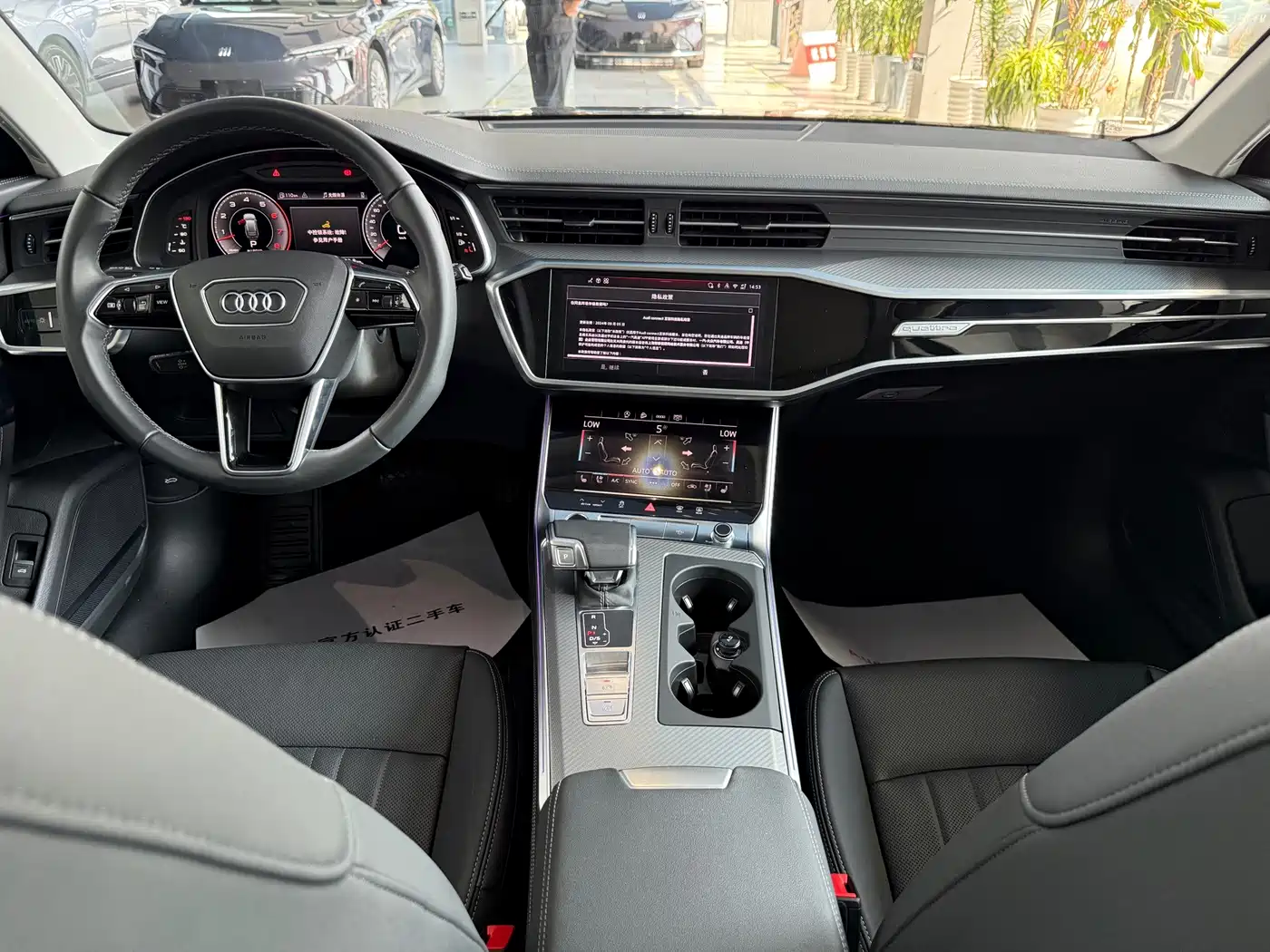 Audi A6 (Import) 2025 2024 allroad quattro 55 TFSI Premium Off-road