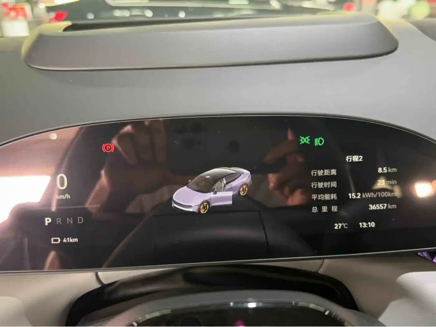 ZEEKR EXTREME KRYPTON 007