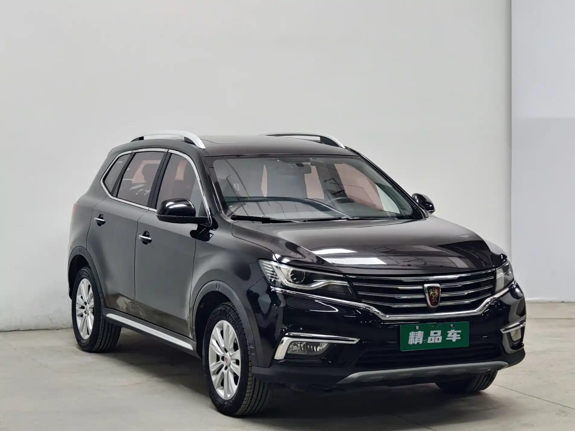 Фото 3 - Roewe RX5