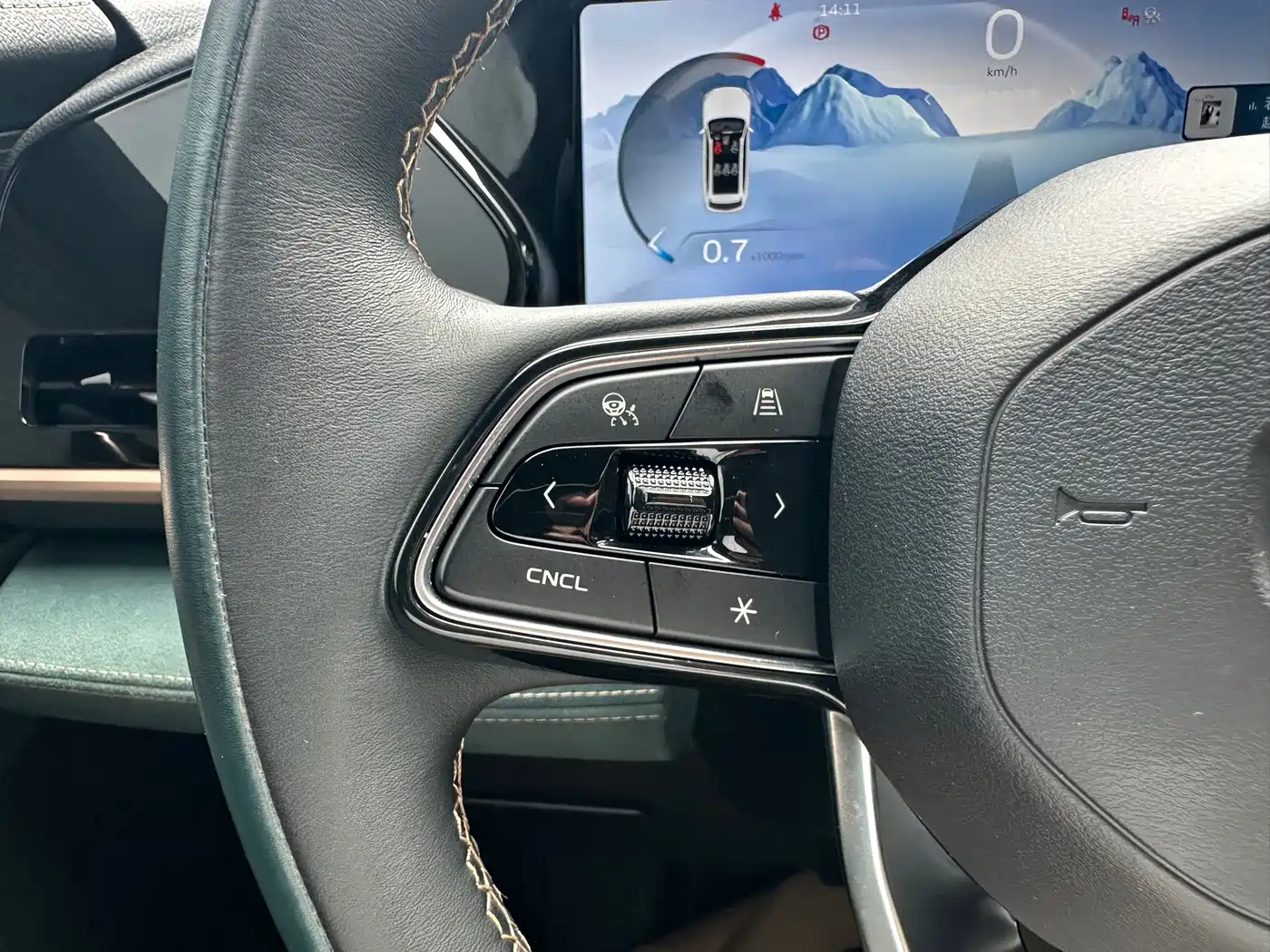 Geely Xingyue L 2021 2021 2.0TD High Power AWD Flagship