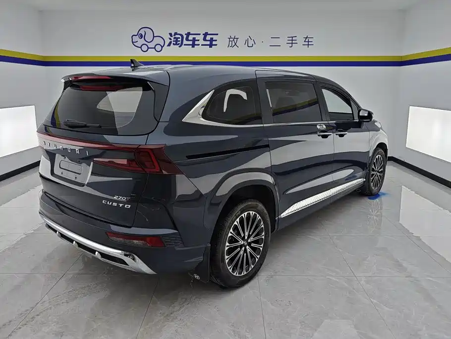 Hyundai Kustu 2025 2024 270TGDi LUX Premium Edition