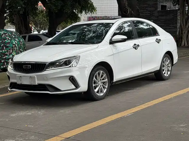 Geely Emgrand 2020 1.5L Manual Up Edition