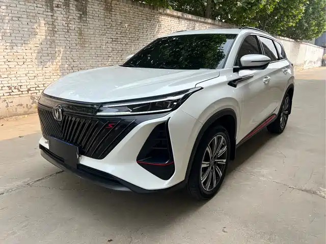 Changan CS75PLUS 1.5T, Люкс, автомат, 2-е поколение