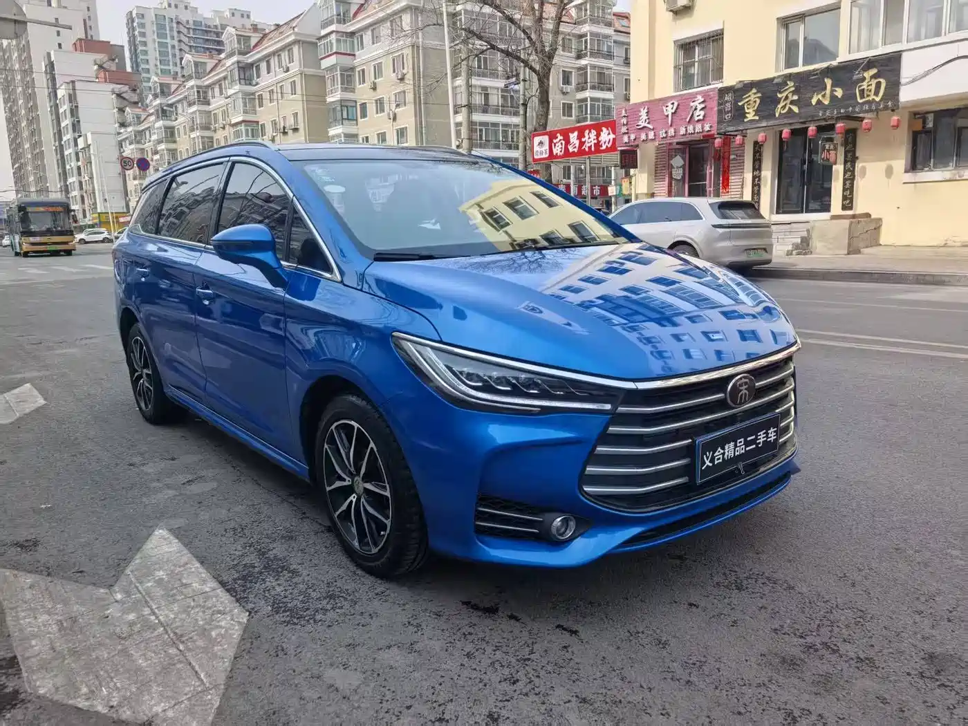 BYD SONG MAX