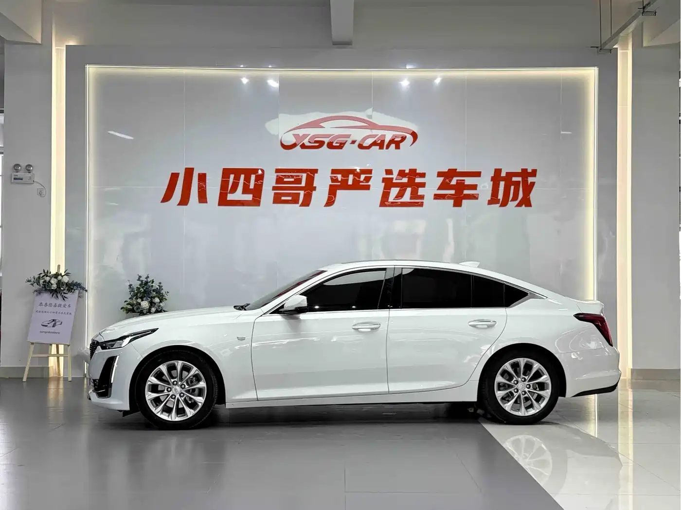 CADILLAC CT5
