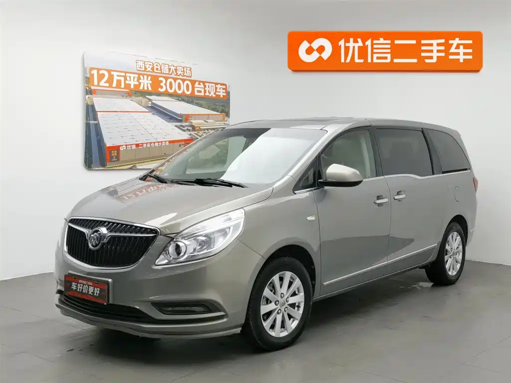 Buick GL8 2018 28T Luxury Model China VI