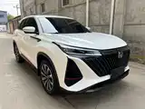 Фото 3 - Changan CS75 PLUS