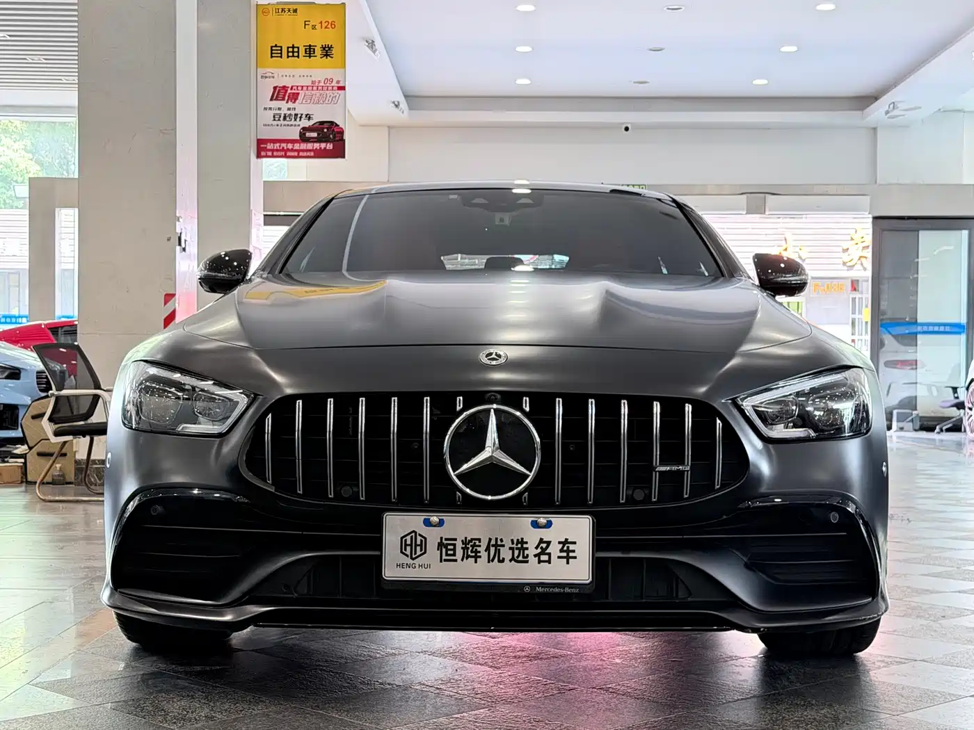 Mercedes-Benz AMG GT 2020 AMG GT 50 4-Door Coupe фото 2