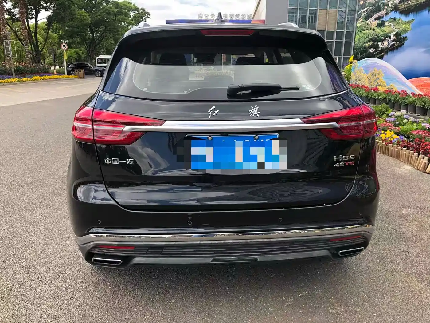 Hongqi HS5 2019 2.0T Smart Connect Enjoy Edition фото 8