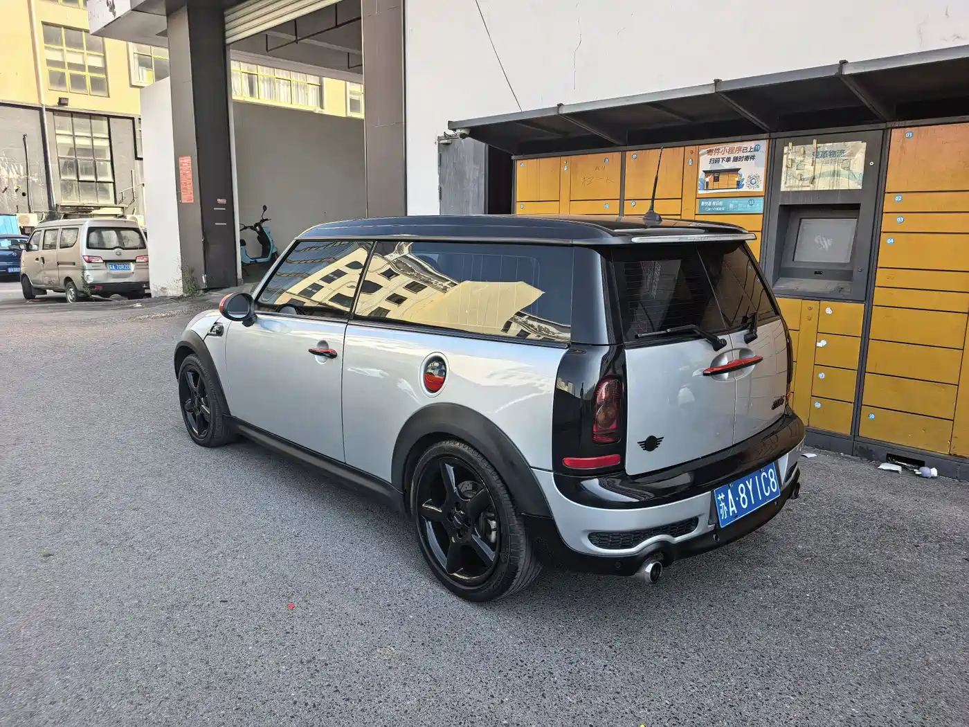MINI CLUBMAN 2008 2008 1.6T COOPER S