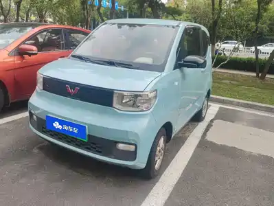 Wuling Hongguang MINI EV
