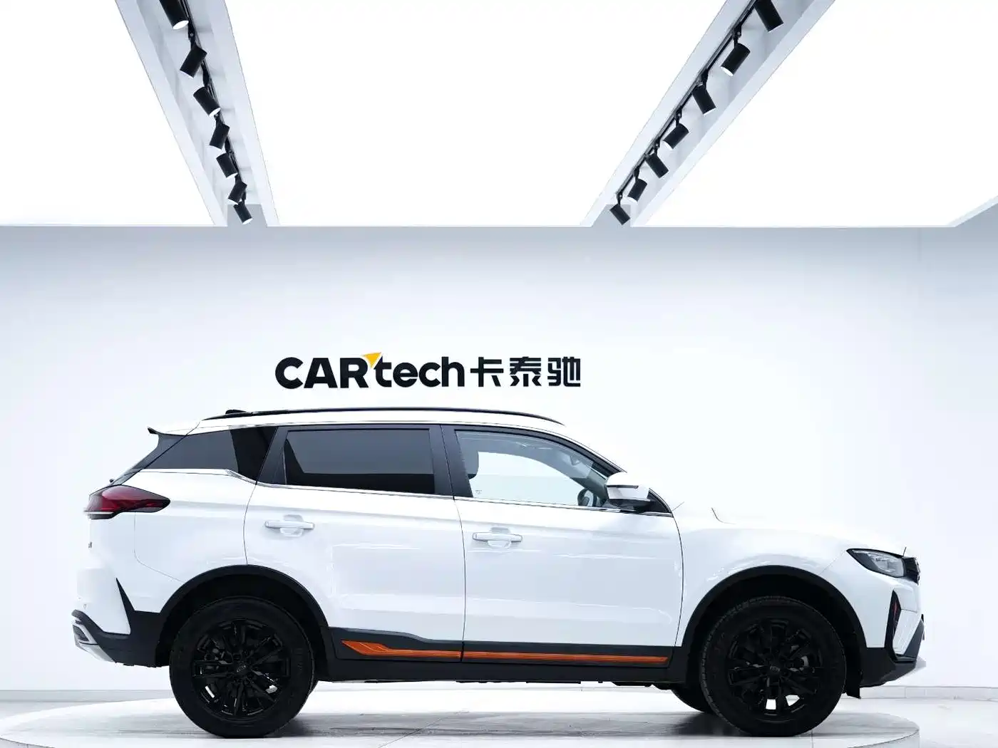 GEELY AUTOMOBILE BOYUE