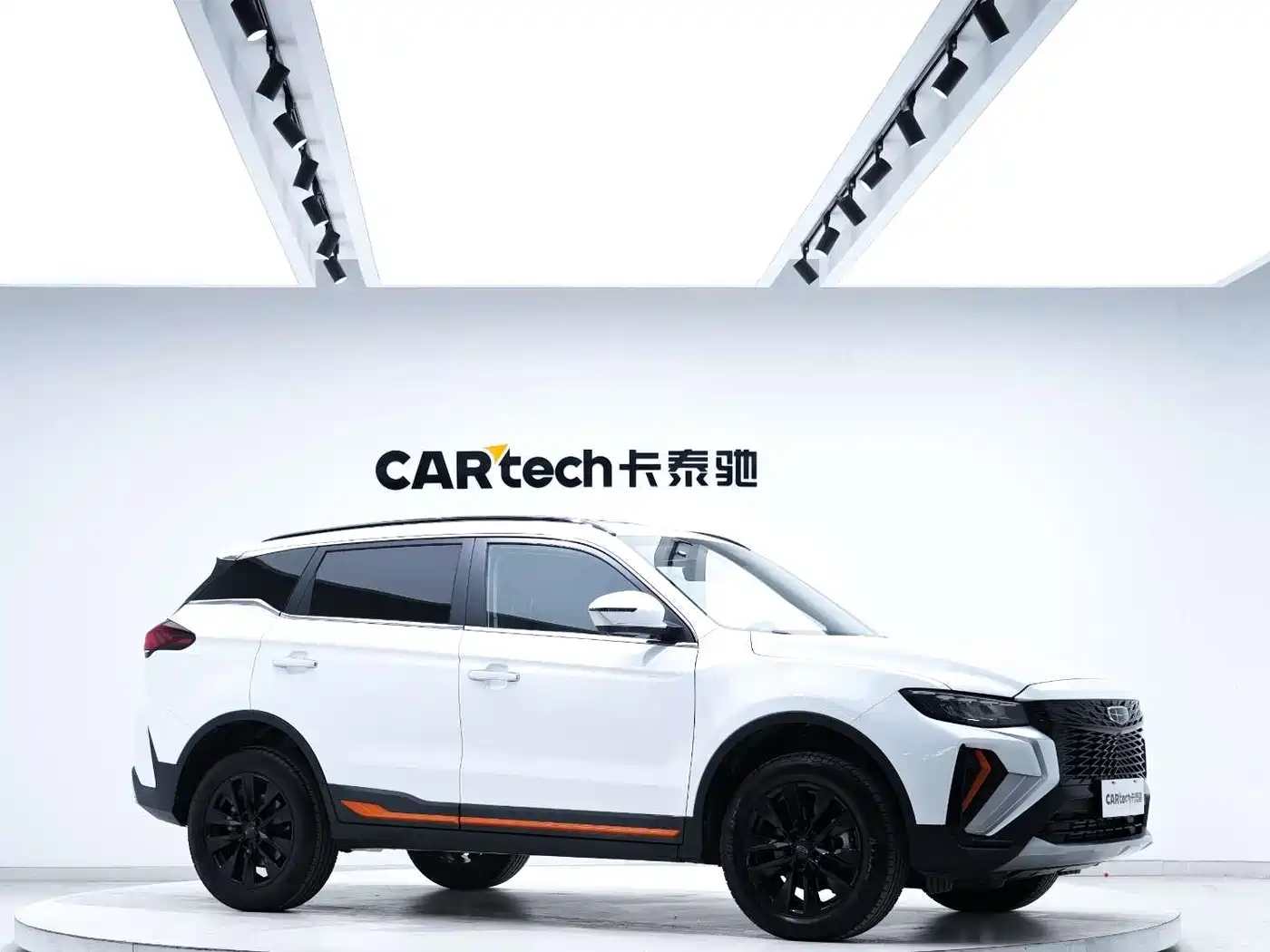 GEELY AUTOMOBILE BOYUE