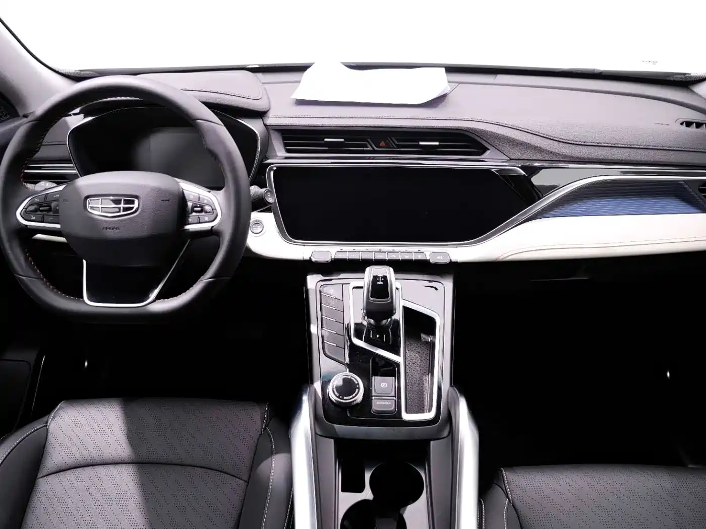 GEELY AUTOMOBILE BOYUE