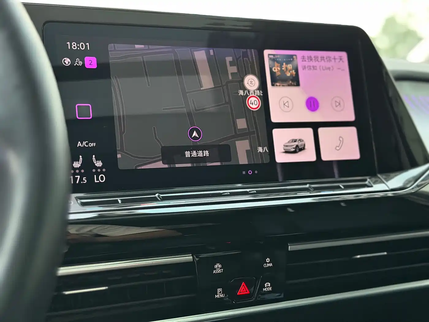 Volkswagen Talagon 2021 380TSI 4WD Luxury Premium Edition Pro фото 9