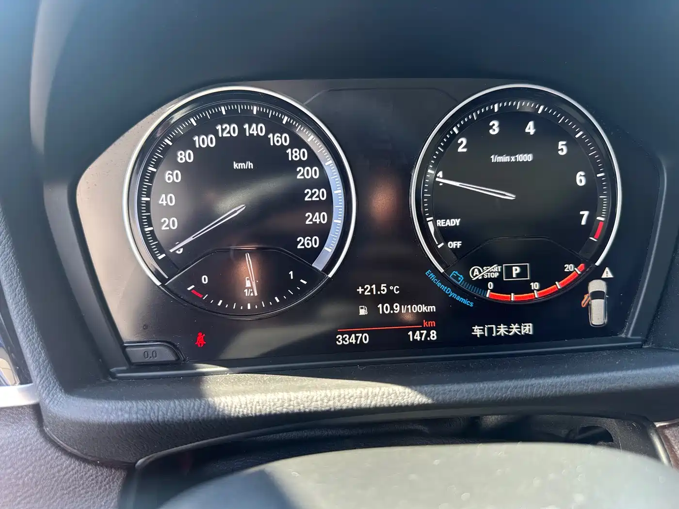 BMW X1 2022 sDrive20Li Premium фото 10
