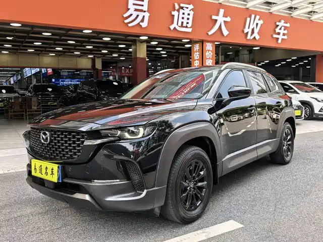  Mazda Mazda CX-50 Xingye 2023 2.0L Leading Edition