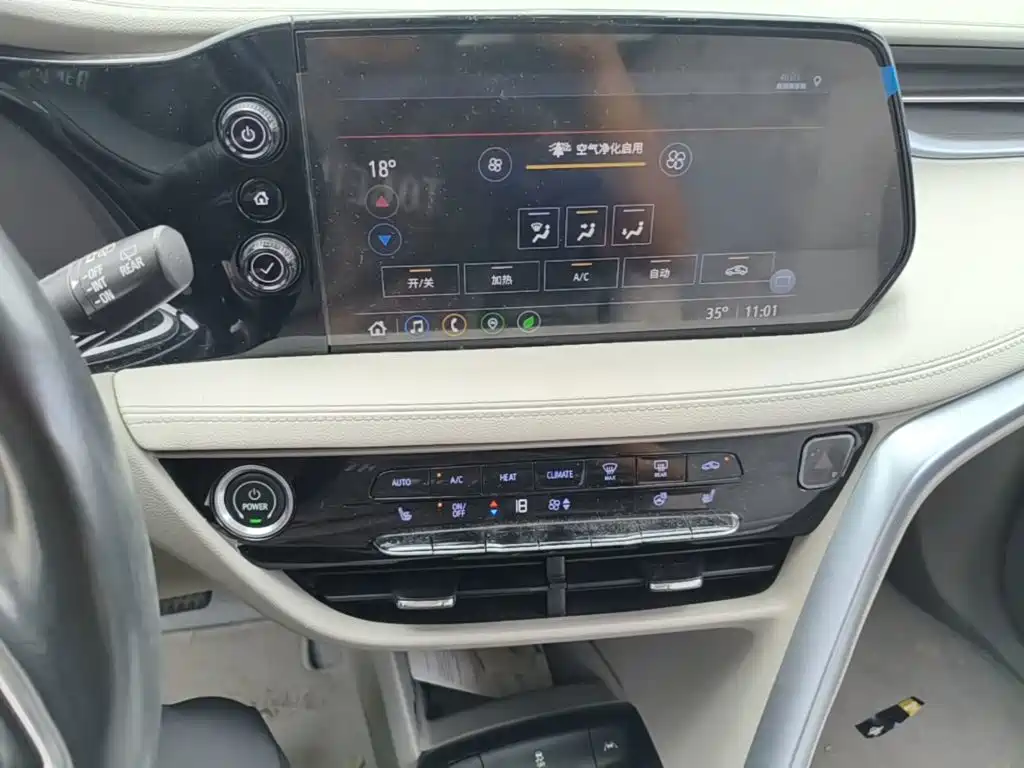 Buick Velite 7 2022 2020 652E Connected Smart Edition