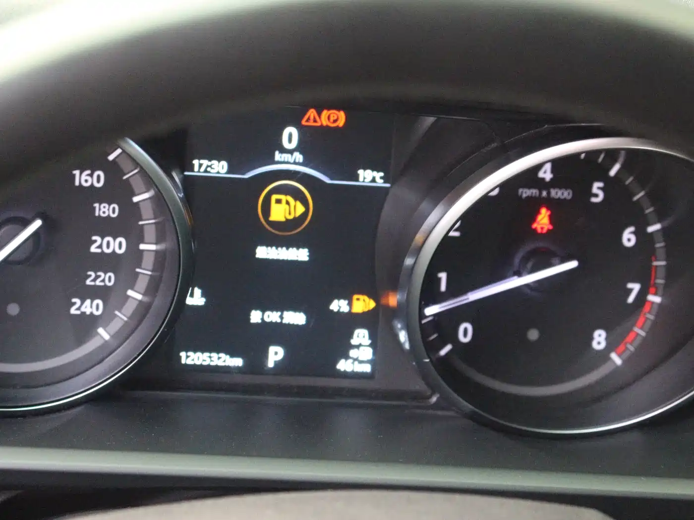 Land Rover Discovery 2018 3.0 SC V6 SE фото 12