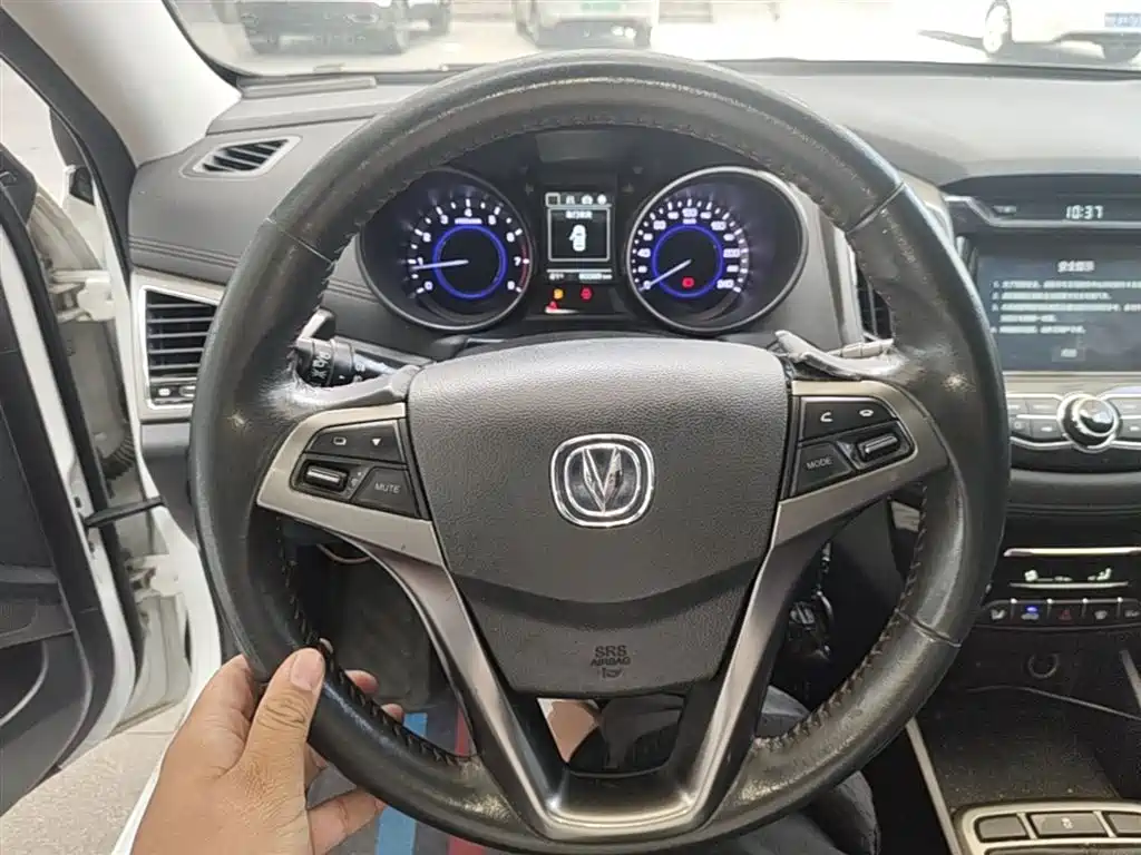 Changan Eado XT 2016 2016 1.6L Manual Stylish Cool Edition