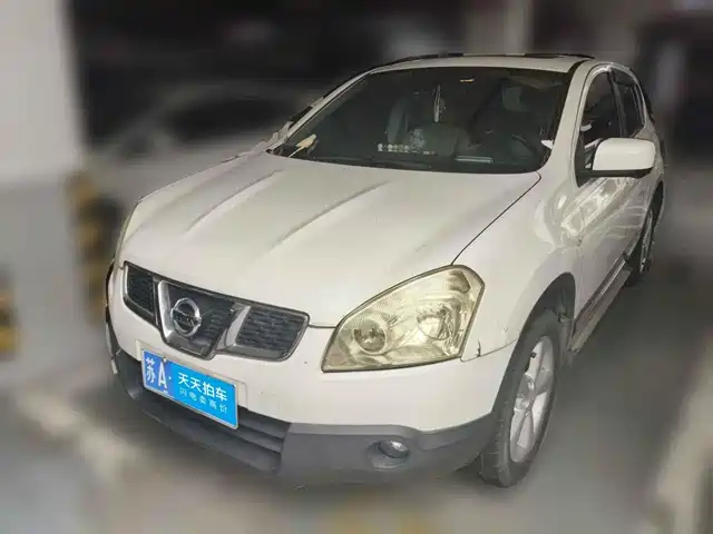 Nissan Qashqai 2013 2.0XV Xuan CVT 2WD — фото 1