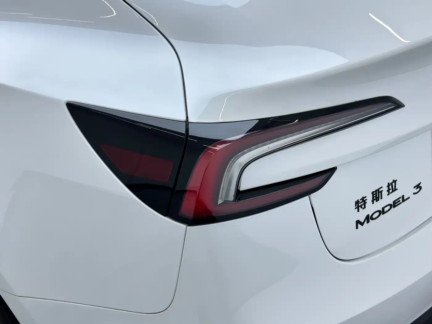 Tesla Model 3 2026 2025 Model Year Facelift Rear-Wheel Drive
