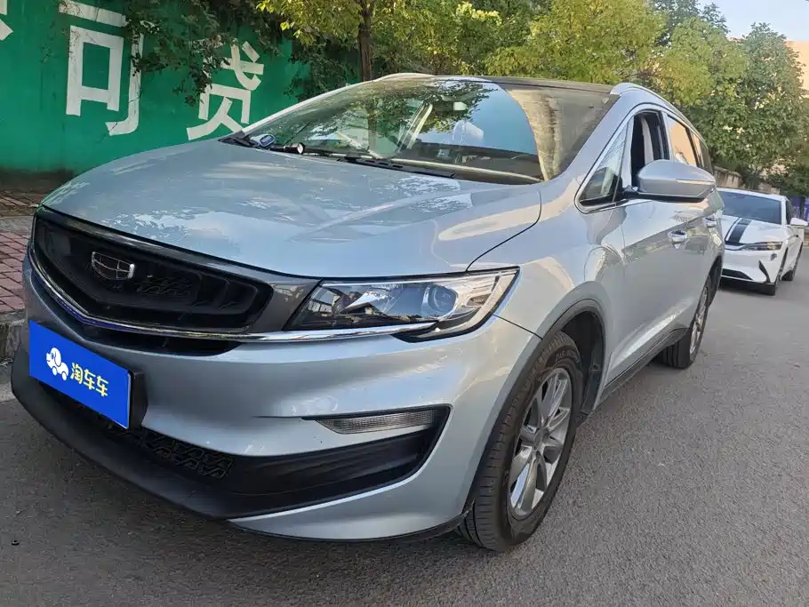 Similar car