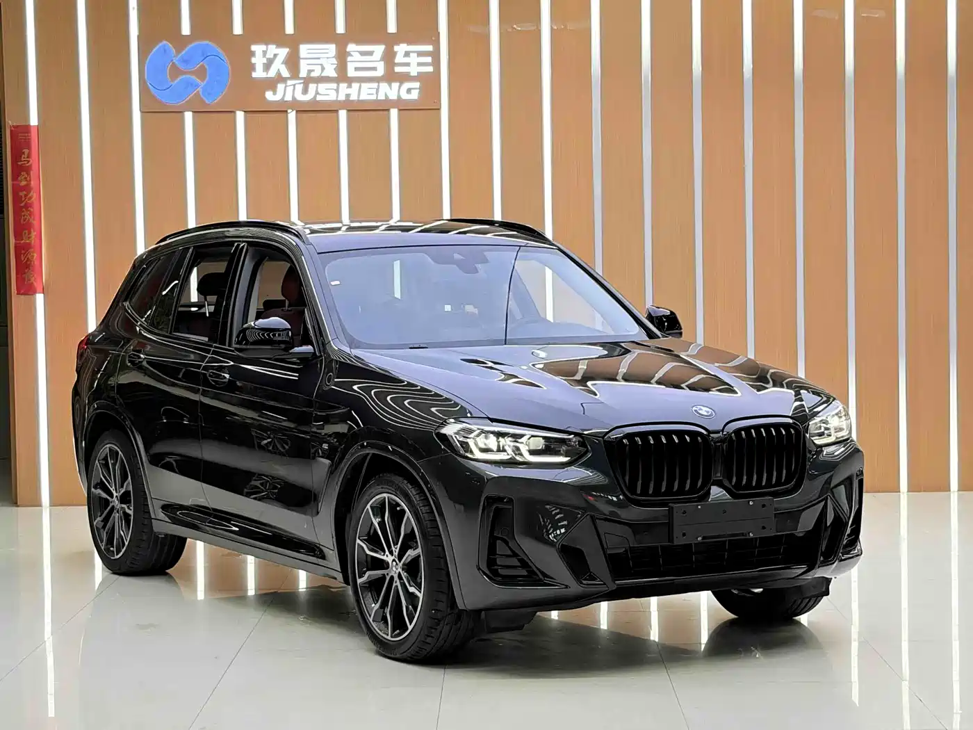 BMW X3 2022 xDrive30i Leading M Night Package фото 3