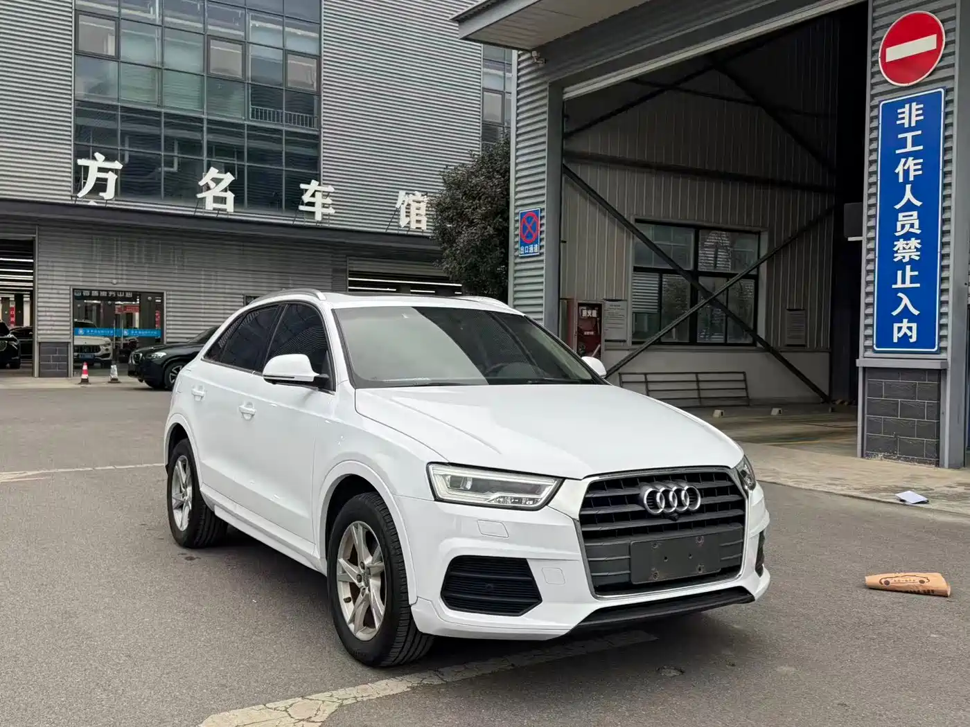Audi Q3 2018 30th Anniversary Edition 30 TFSI Fashion фото 6