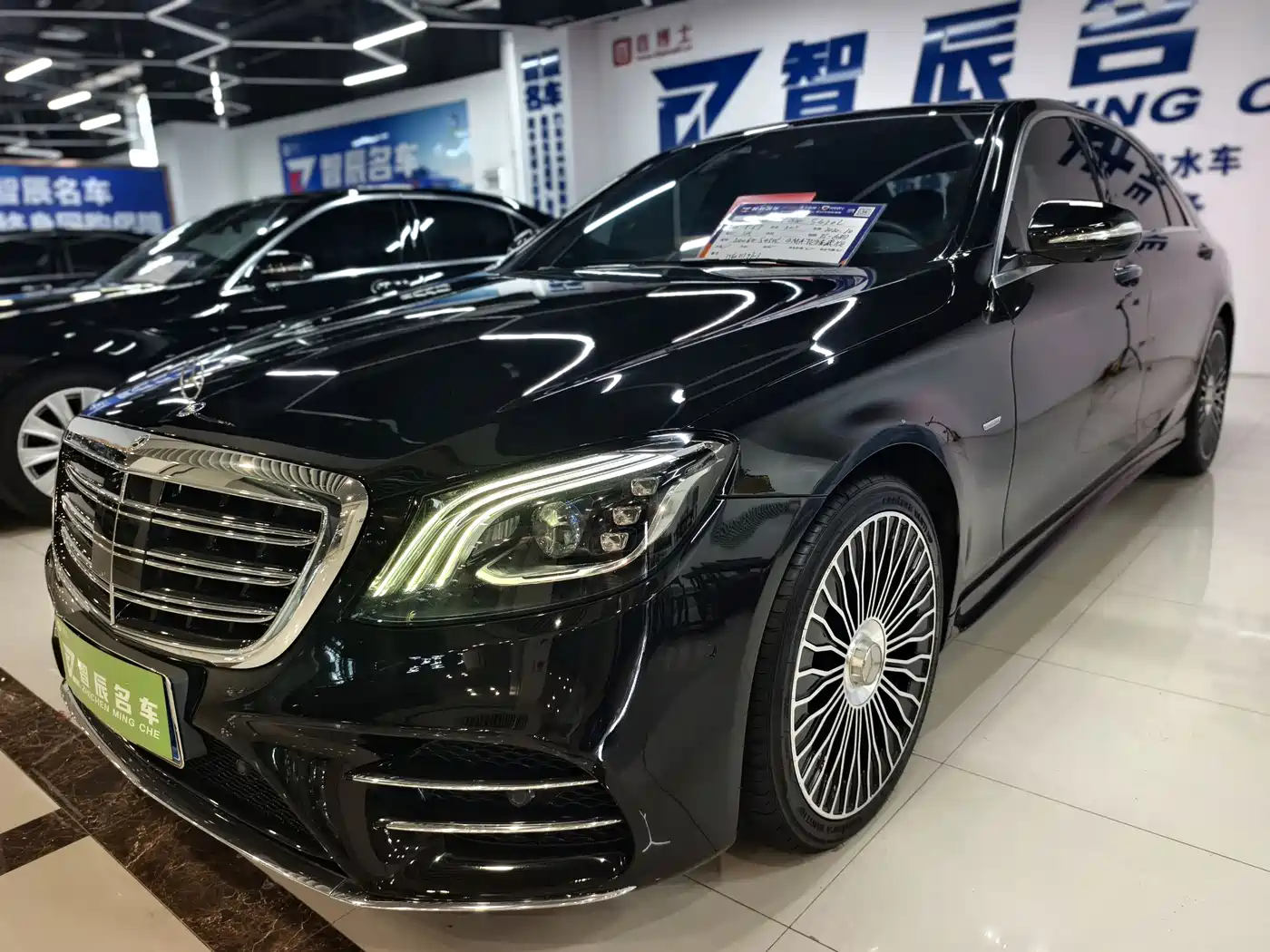 Mercedes-Benz S-Class 2020 S 450 L 4MATIC Collector's Version
