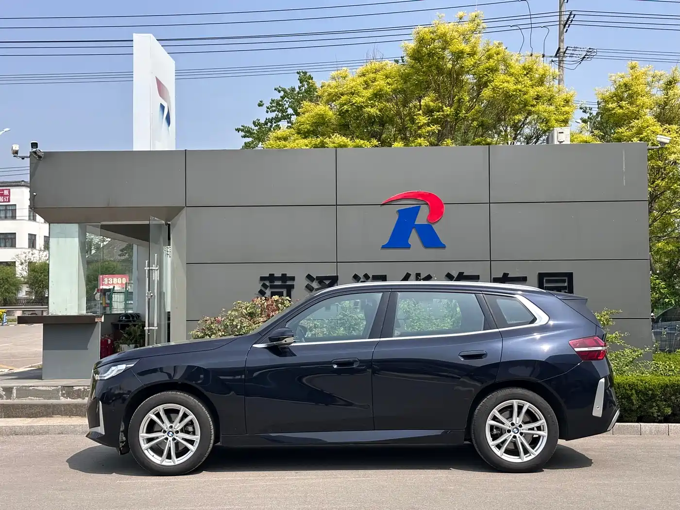 BMW X3 2025 xDrive25L Luxury Package фото 3