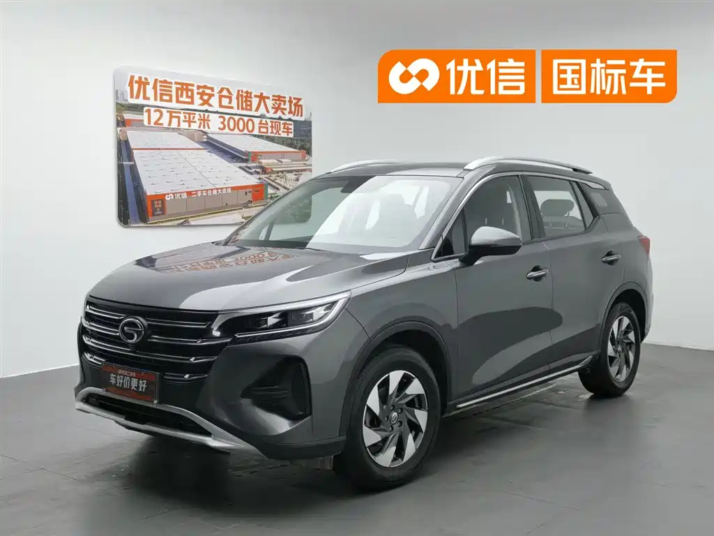GAC Trumpchi GS4 2022 270T Auto Pilot Edition