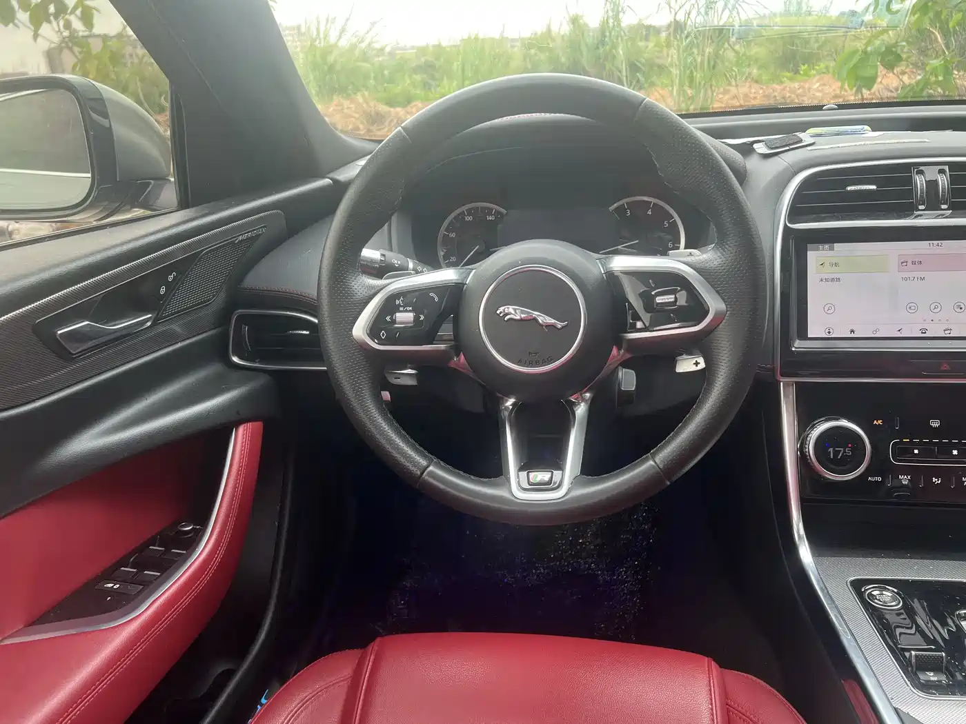 Jaguar XEL 2020 2.0T 200PS R-DYNAMIC S Progressive Sport Edition фото 4