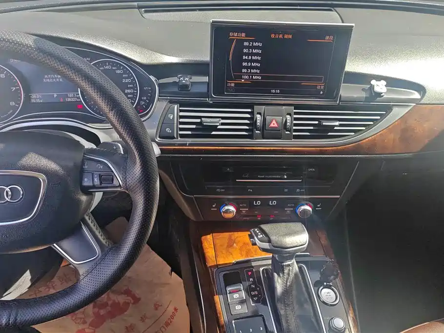 Audi A6L 2012 30 FSI Comfort фото 13