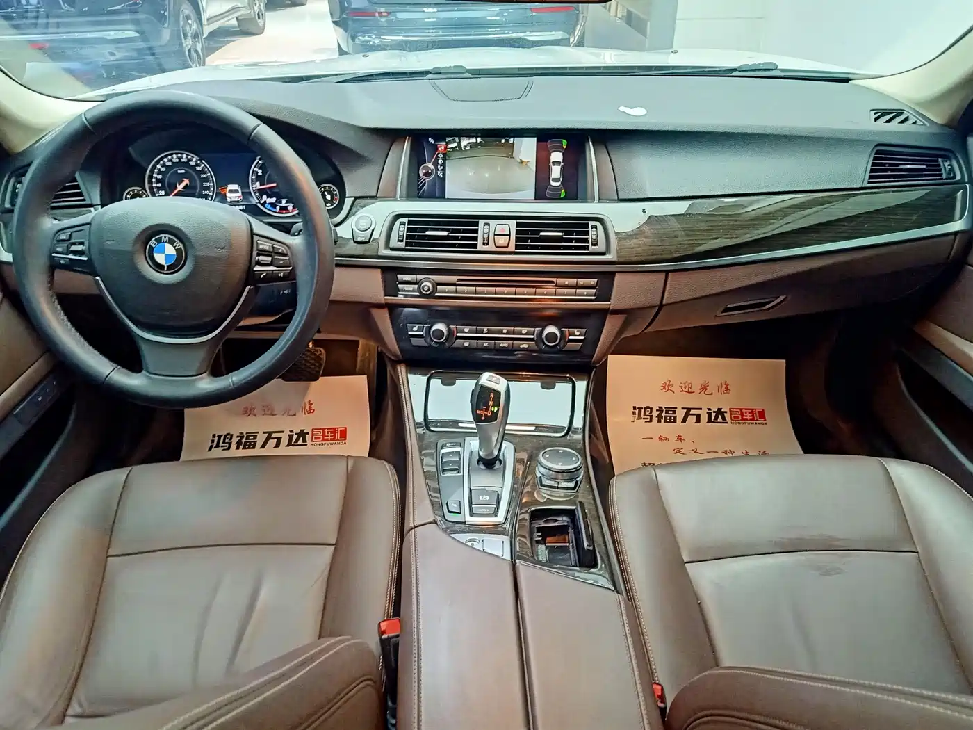 BMW 5 Series 2017 525Li Luxury Design Package фото 19