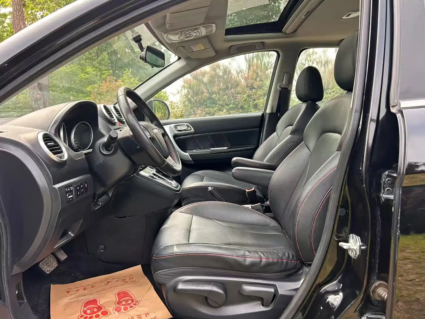 Haval H6 2016 Upgrade Edition 1.5T Automatic 2WD Elite Type фото 6