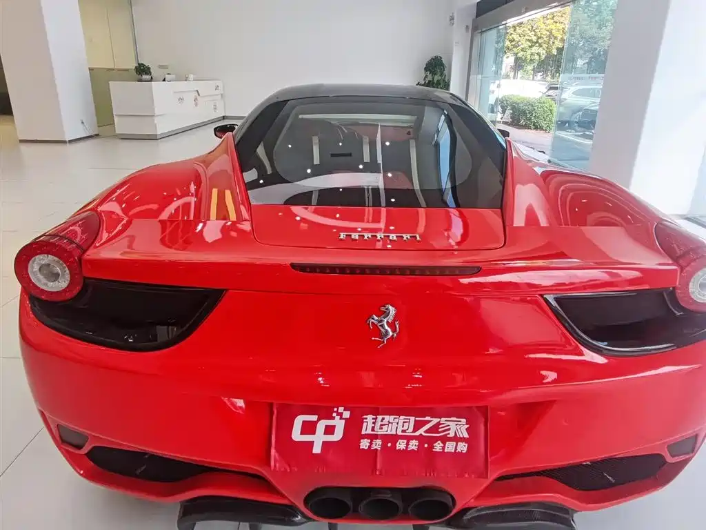 Ferrari 458 2011 2011 4.5L Italia