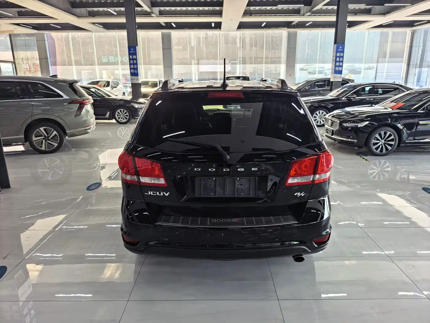 Dodge Journey 2015 2013 Model 2.4L 2WD Premium Edition
