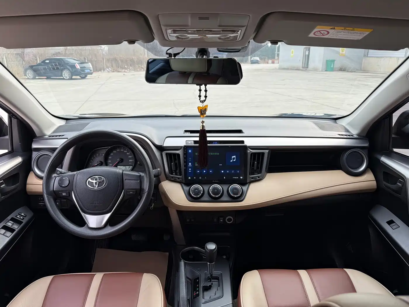 Toyota RAV4 Rongfang 2016 2.0L CVT 2WD Urban (China V) фото 11