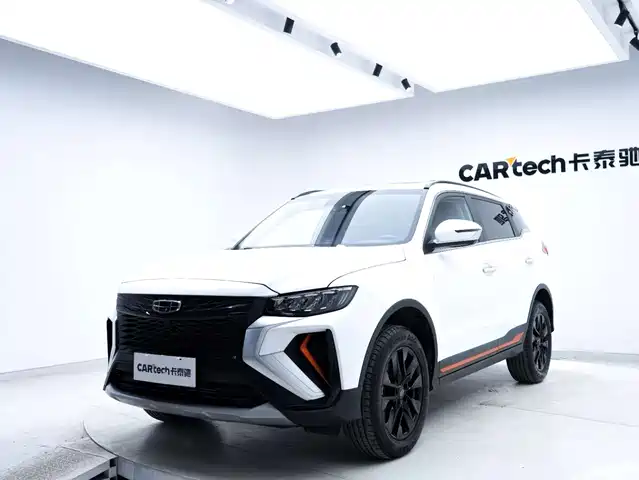 GEELY AUTOMOBILE BOYUE