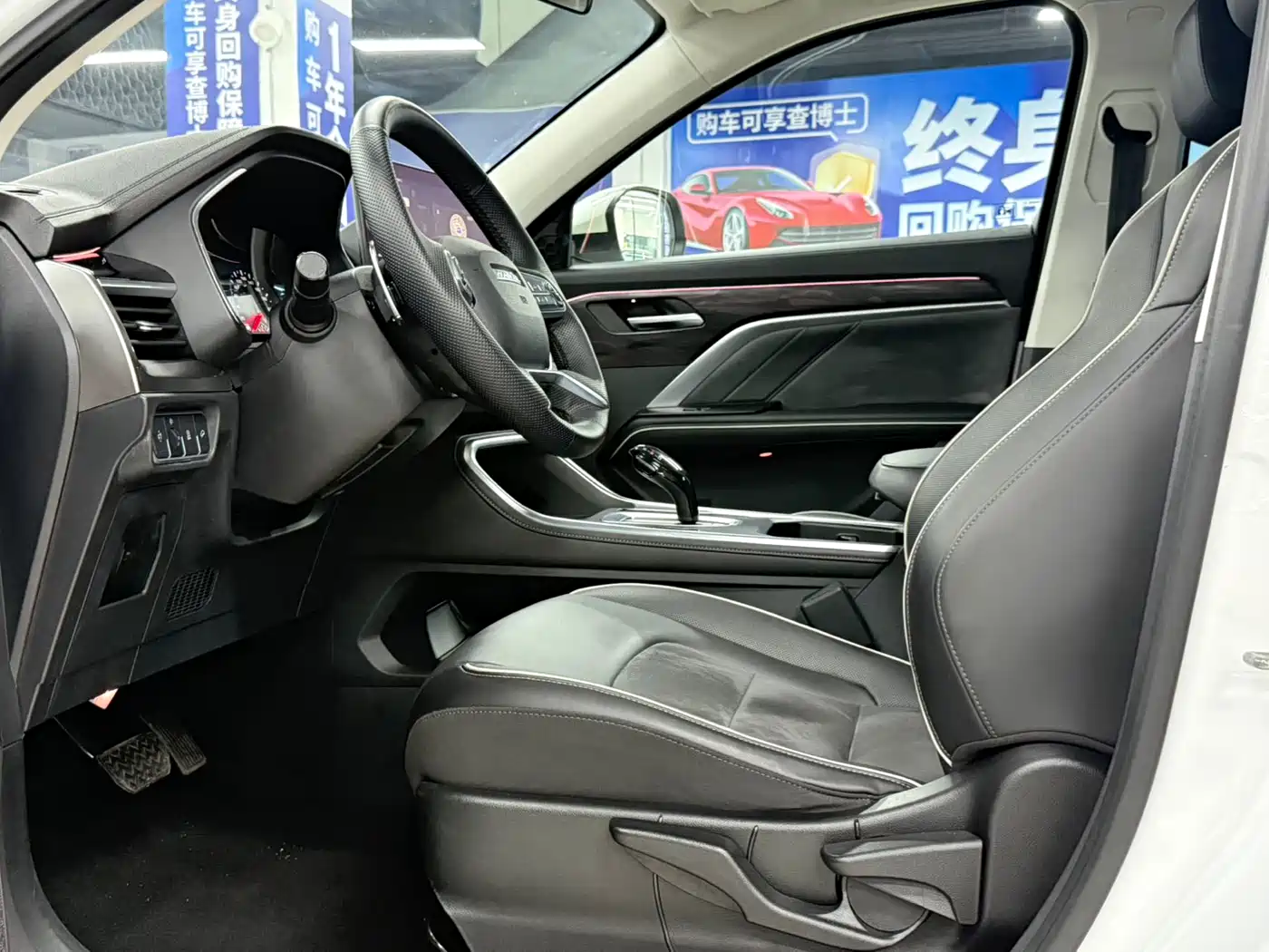 Фото 15 - Haval H6