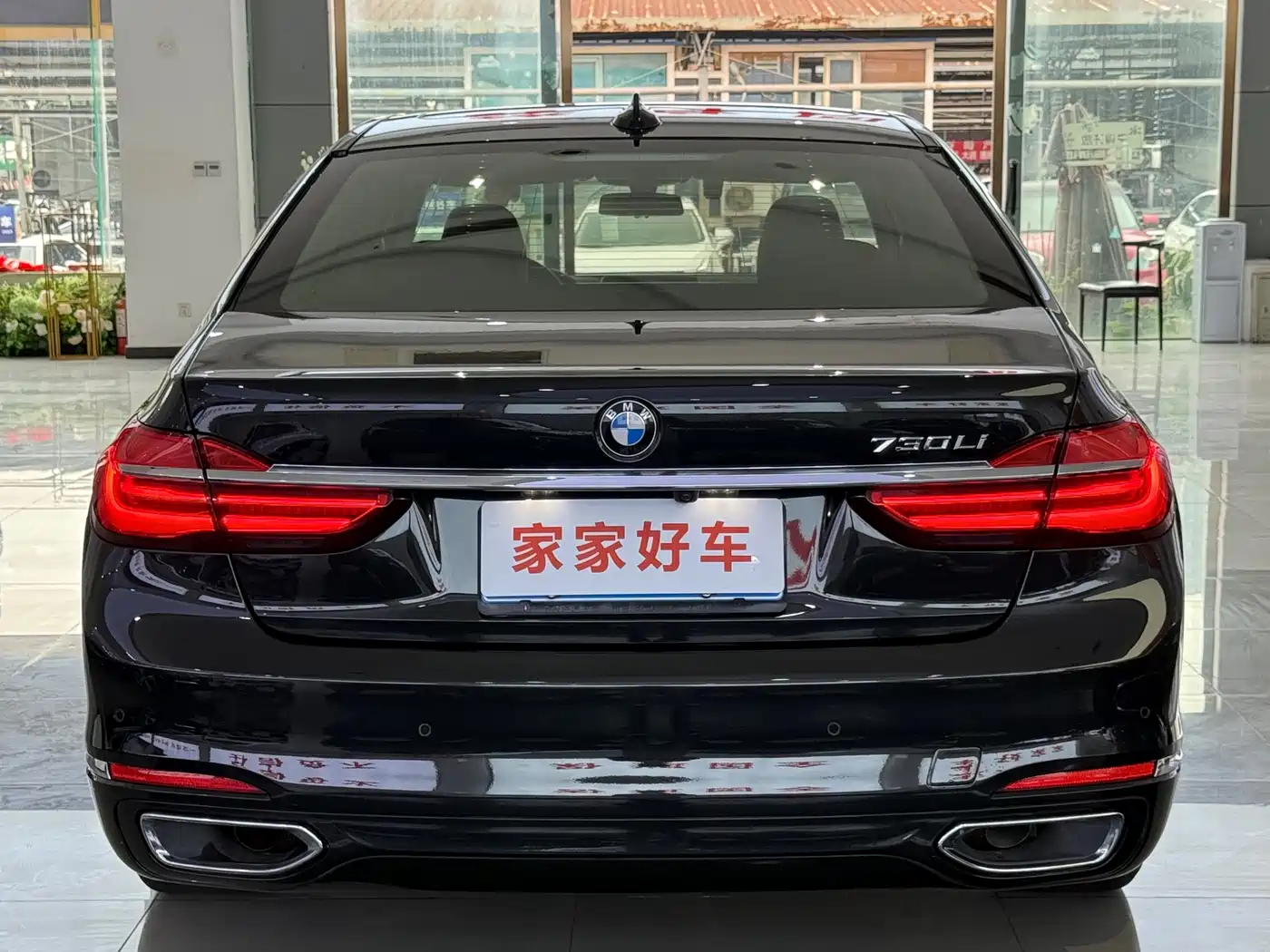 BMW 7 Series 2016 730Li Leading фото 16
